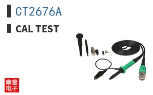 CT2676A