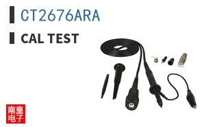 CT2676ARA