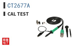 CT2677A