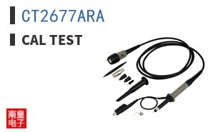 CT2677ARA