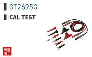 CT2695C