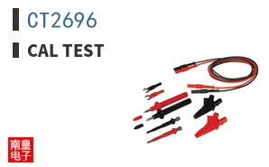 CT2696