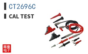 CT2696C