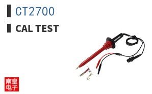 CT2700