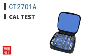 CT2701A