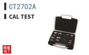 CT2702A