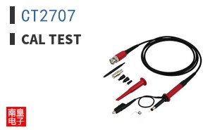 CT2707