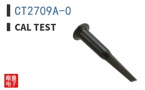 CT2709A-0