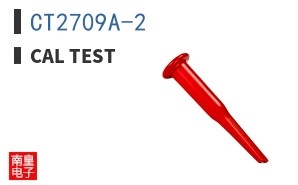 CT2709A-2