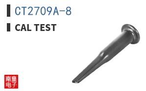 CT2709A-8