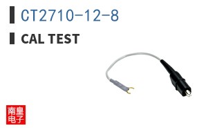 CT2710-12-8