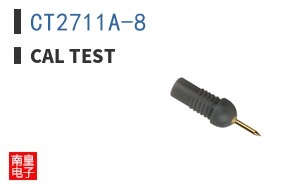 CT2711A-8