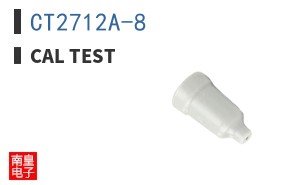 CT2712A-8