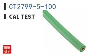 CT2799-5-100