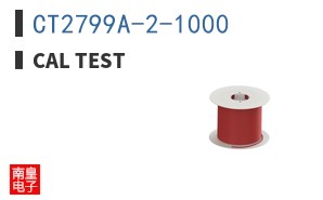 CT2799A-2-1000
