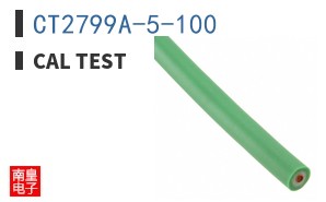 CT2799A-5-100