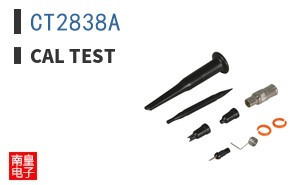 CT2838A