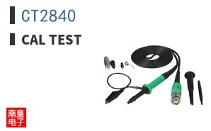 CT2840