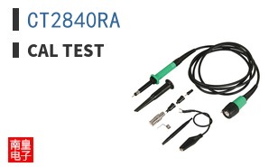 CT2840RA