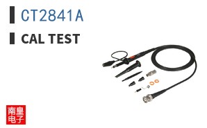 CT2841A