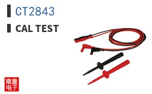 CT2843