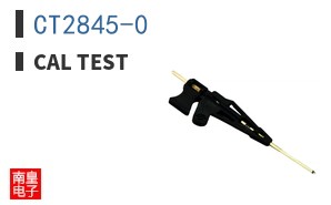 CT2845-0