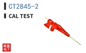 CT2845-2