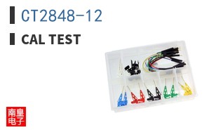 CT2848-12