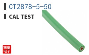 CT2878-5-50