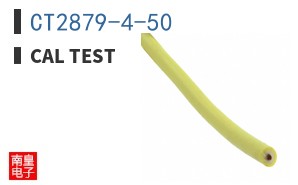 CT2879-4-50