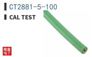 CT2881-5-100