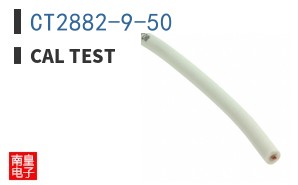 CT2882-9-50