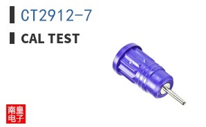 CT2912-7