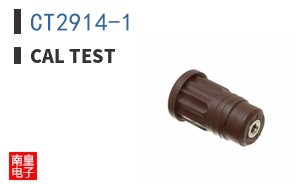 CT2914-1