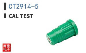 CT2914-5