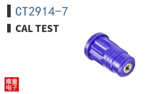 CT2914-7