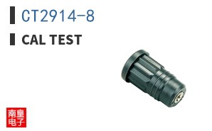 CT2914-8