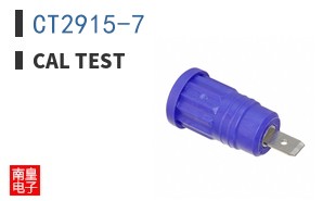 CT2915-7