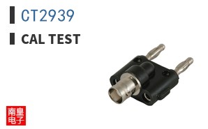 CT2939