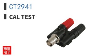 CT2941