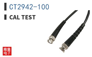 CT2942-100