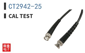 CT2942-25