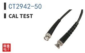CT2942-50