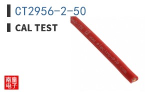 CT2956-2-50