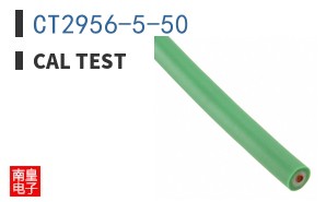 CT2956-5-50