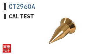 CT2960A