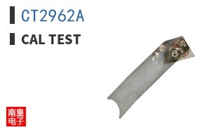 CT2962A