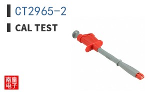 CT2965-2
