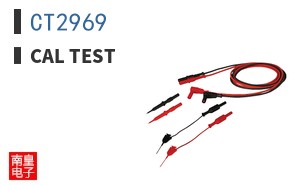 CT2969