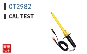 CT2982